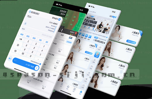 移动赛事入口图 快速观看精彩赛事